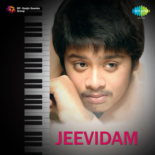 Jeevidam