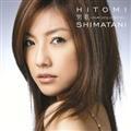 男歌 cover song collection