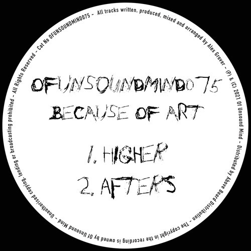 Higher / Afters