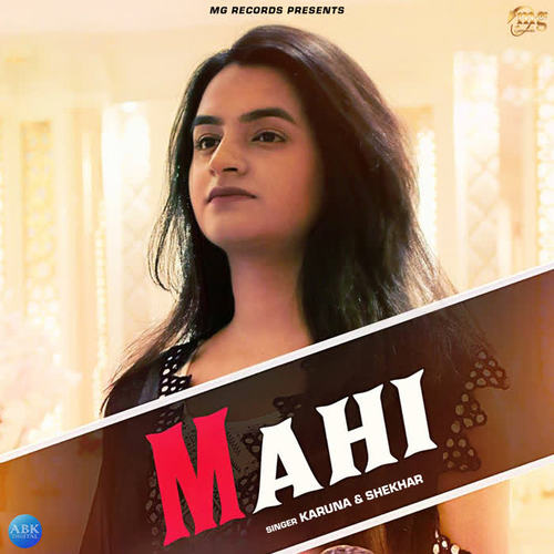 Mahi - Single