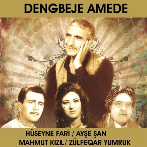 Dengbeje Amede