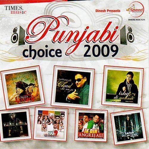 Punjabi Choice 2009