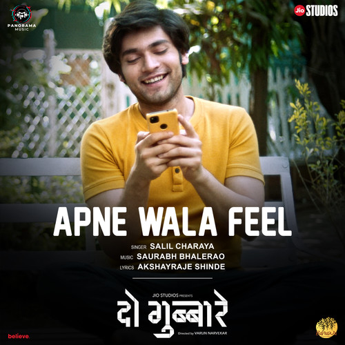 Apne Wala Feel (From 