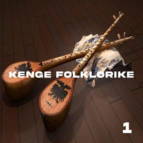 Kenge Folklorike 1