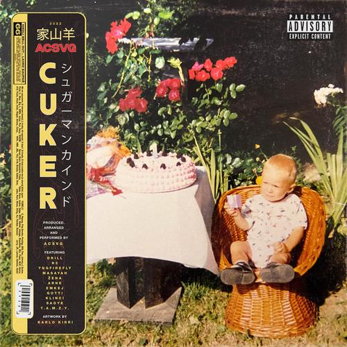 CUKER (Explicit)