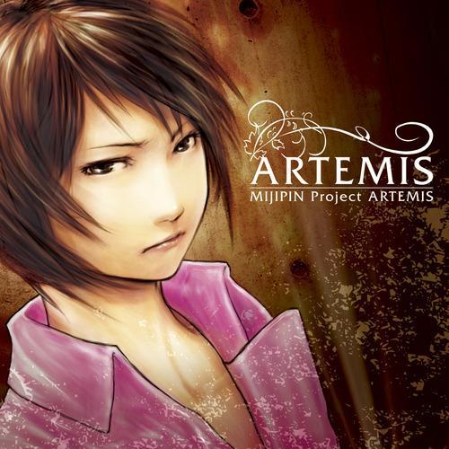 ARTEMIS