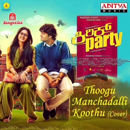 Thoogu Manchadalli Koothu (Kirik Party) (Cover Version)