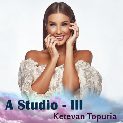 A Studio - lll