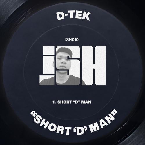 Short D Man (Explicit)