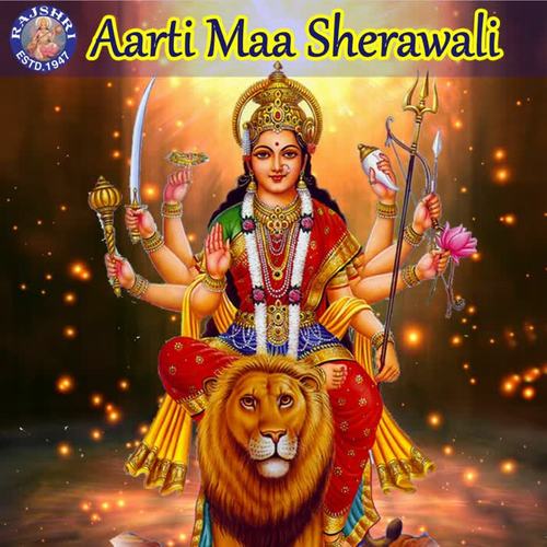 Aarti Maa Sherawali