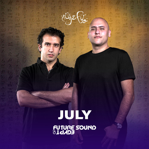 FSOE - July 2022