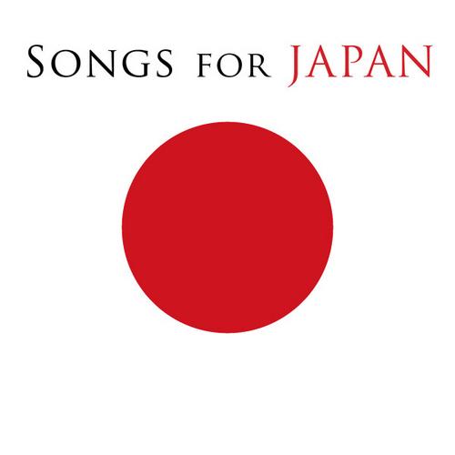 Songs for Japan