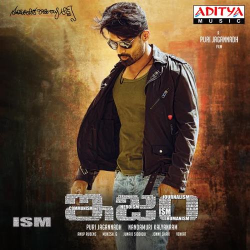 ISM (Original Motion Picture Soundtrack)