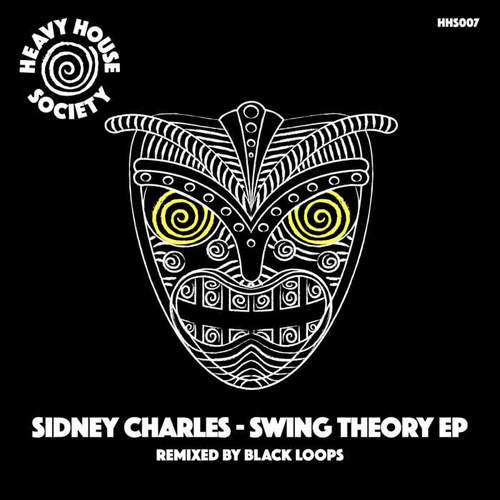 Swing Theory EP