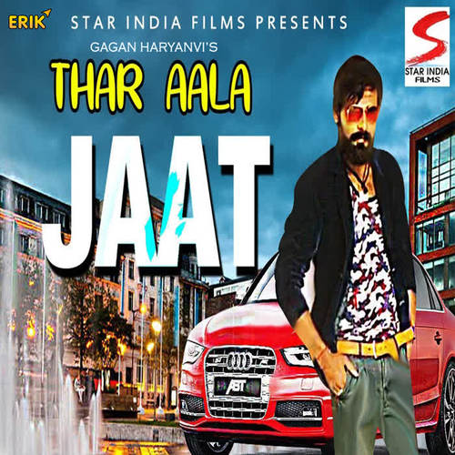 Thar Aala Jaat