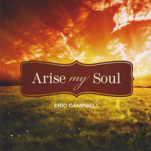 Arise My Soul