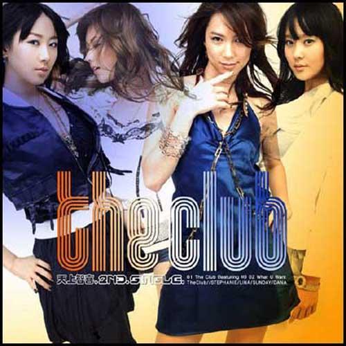The Club