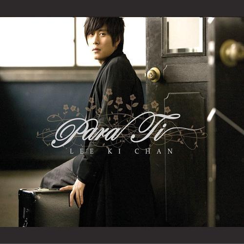 이기찬 9집 Para Ti