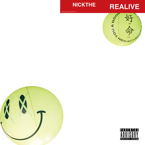 REALIVE (Explicit)