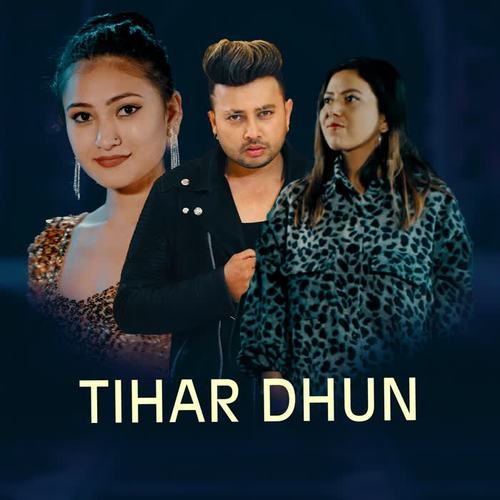 Tihar Dhun