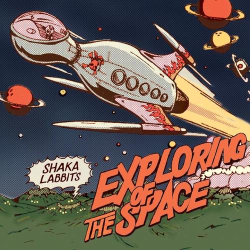 EXPLORING OF THE SPACE(HQ-CD)再発