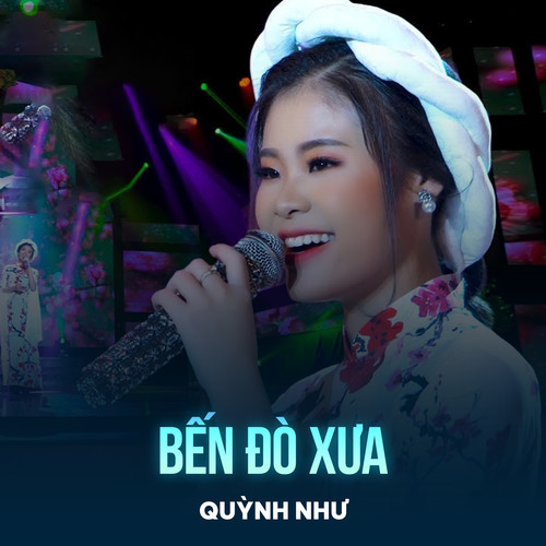 Bến Đò Xưa