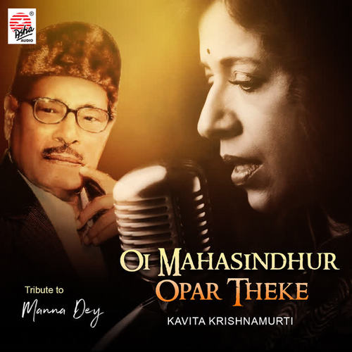 Oi Mahasindhur Opar Theke - Single