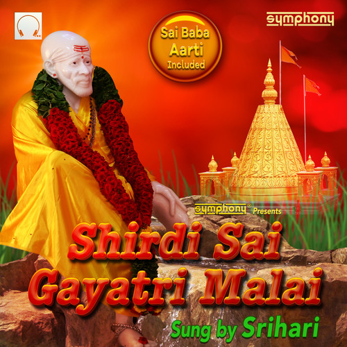 Shirdi Sai Gayatri Malai