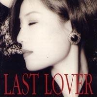 Last Lover