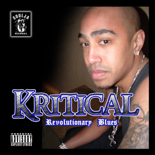 Revolutionary Blues (Explicit)