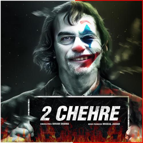 2 CHEHRE (feat. Raspo)