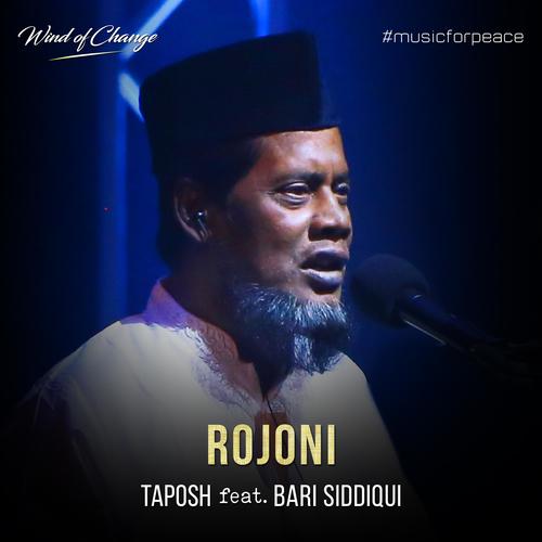 Rojoni (feat. Bari Siddiqui)