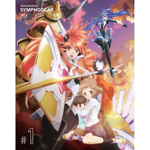 戦姫絶唱シンフォギア 1(初回限定版) 特典 BONUS CD