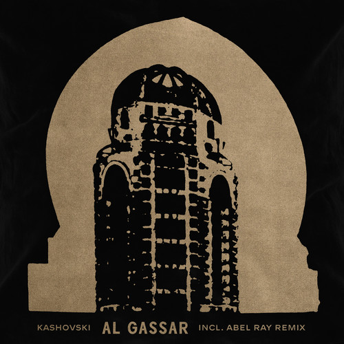 Al Gassar