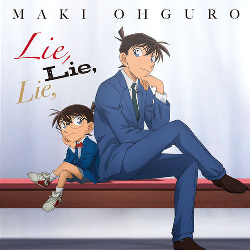 Lie, Lie, Lie,(TV-size)