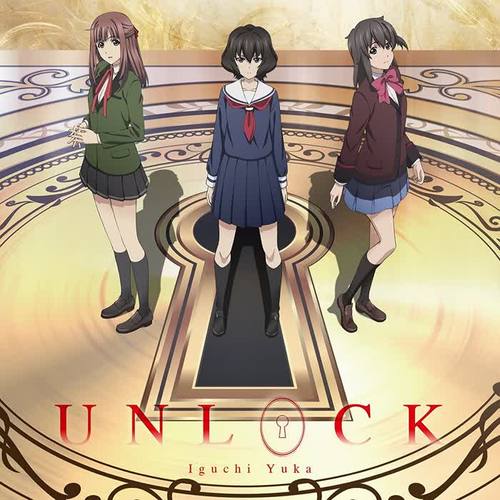 UNLOCK(アニメ盤)