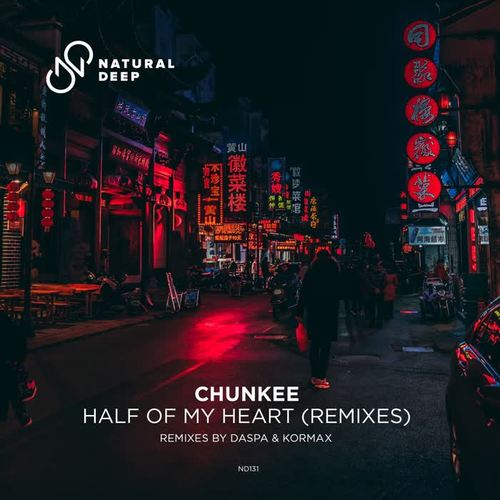 Half Of My Heart (Remixes)