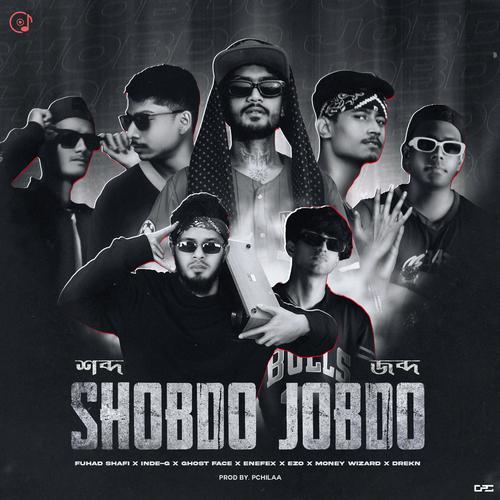 SHOBDO JOBDO (Explicit)