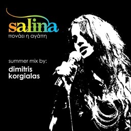 Ponaei I Agapi [summer mix by Dimitris Korgialas]