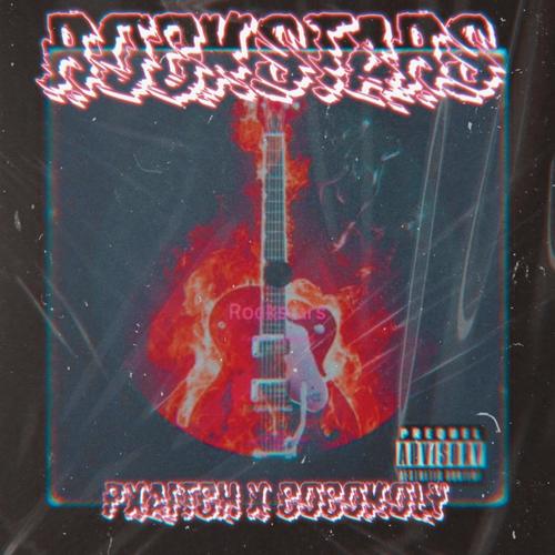 rockstars (Explicit)