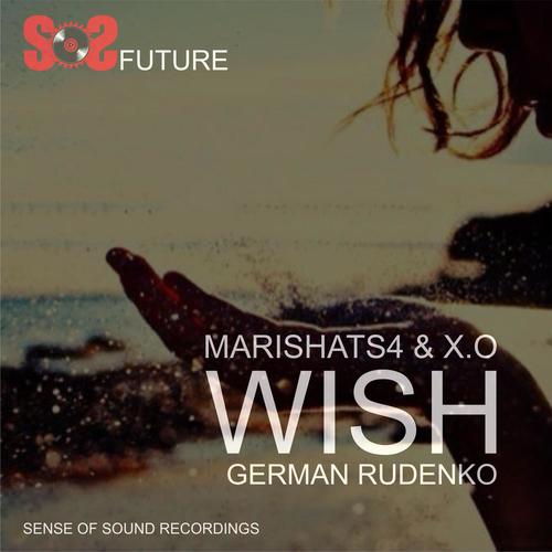 WISH EP