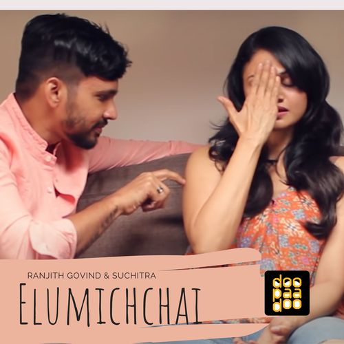 Elumicchai