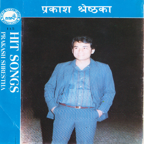 Hit Songs Prakash Shrestha