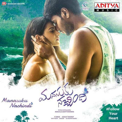 Manasuku Nachindi (Original Motion Picture Soundtrack)