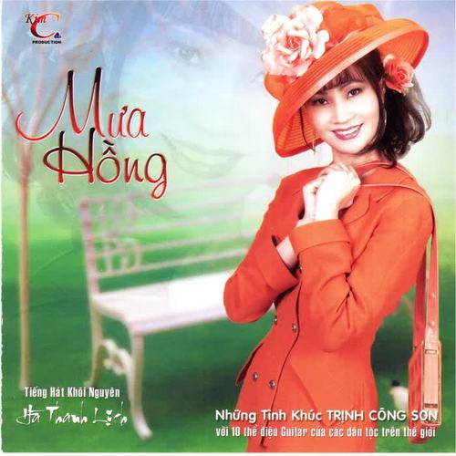 Mua Hong E2015