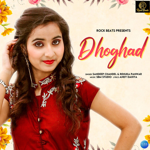 Dhoghad - Single