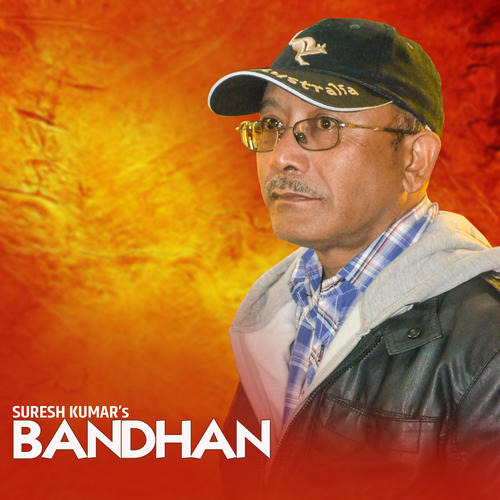 Bandhan