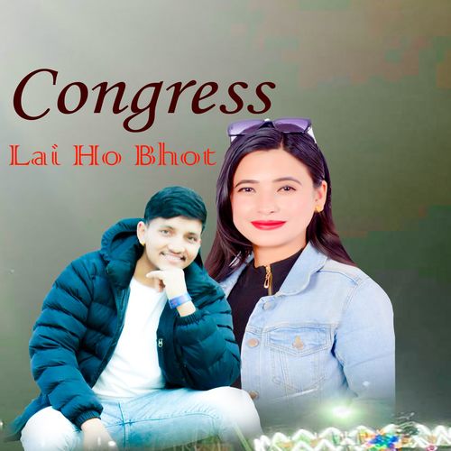 Congress Lai Ho Bhot