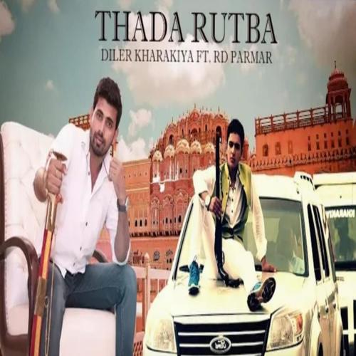 ThaDa RutBa