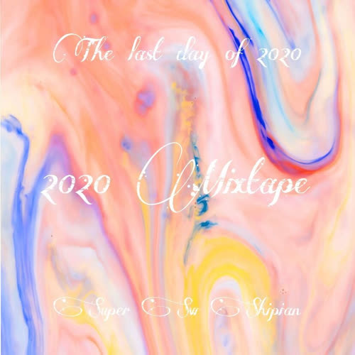 「2020-Mixtape」